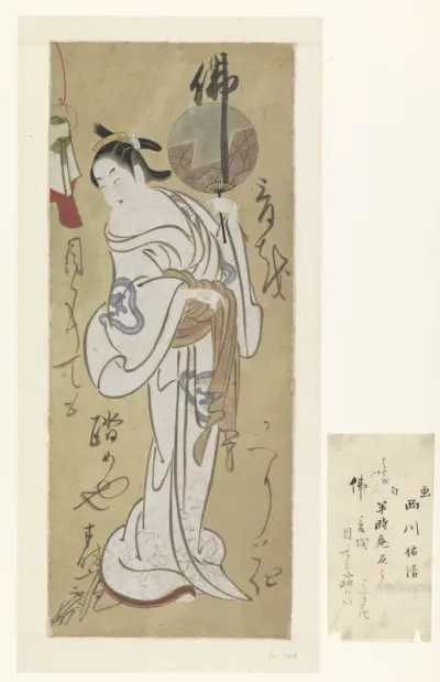 Staande vrouw in kimono