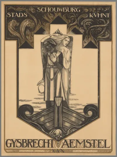 Stadschouwburg K.V.H.N.T. Gijsbrecht van Aemstel