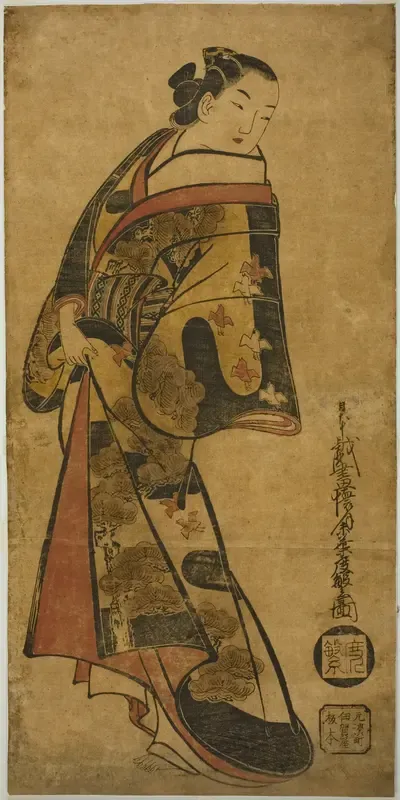 Standing Courtesan