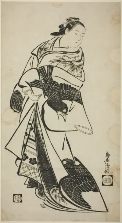 Standing Figure of a Woman
