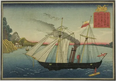 Steam Ship, from the set of eight Pictures of Foreign Ships