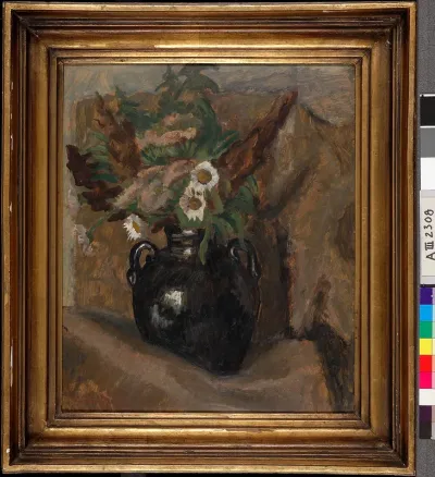 Still Life