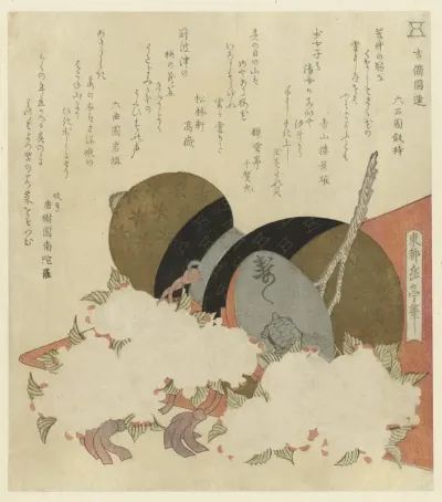 Still Life with a Calabash, Year of the Horse