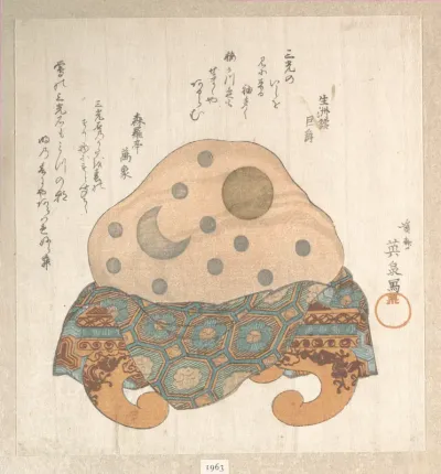 Stone of Three Lights: Sun, Moon and Star