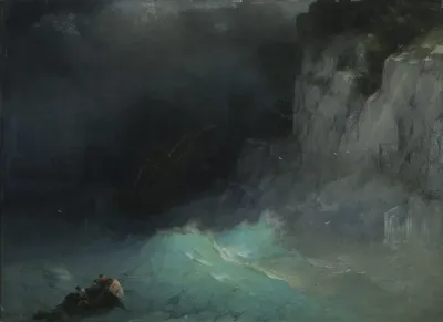 Storm