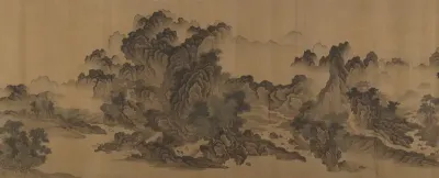 Streams and Mountains Without End