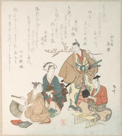 Street Scene in the Springtime