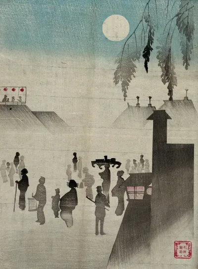 Strolling in town on a summer's evening under a full moon