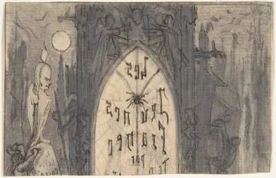 Study for frontispiece to "Les Jeunes France" by Théophile Gautier