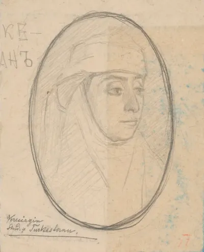 Study of a Woman from Turkesta - According to Vereshchagin