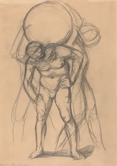 Study of Atlas