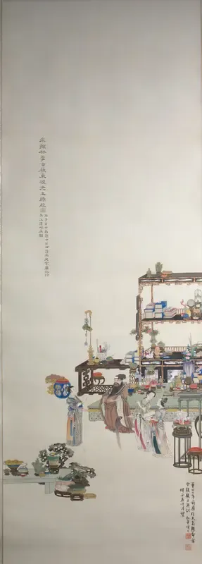 Su Dongpo Laughing