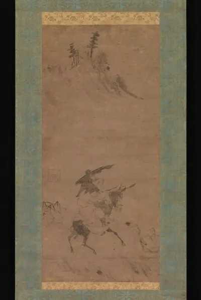 Su Shi Riding a Donkey
