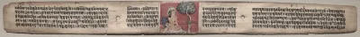 Sudhana and a parrot, folio 20 (recto) from a Gandavyuha-sutra (Scripture of the Supreme Array)