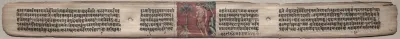 Sudhana and an antelope, folio 73 (recto) from a Gandavyuha-sutra (Scripture of the Supreme Array)