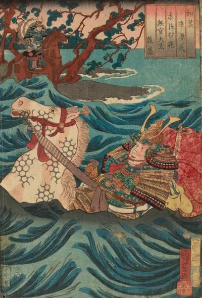 Suetsumuhana: Mukan-no-tayu Atsumori, from the series "Japanese and Chinese Comparisons for the Chapters of Genji (Wakan nazorae Genji)"