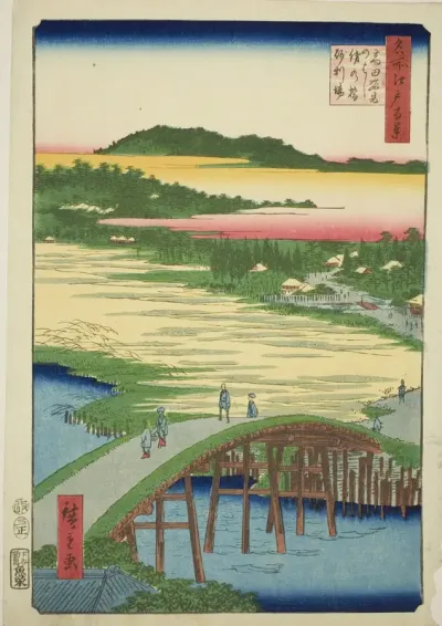 Sugatami Bridge, Omokage Bridge and the Gravel Pit at Takata (Takata Sugataminohashi Omokagenohashi jariba), from the series "One Hundred Famous Views of Edo (Meisho Edo hyakkei)"