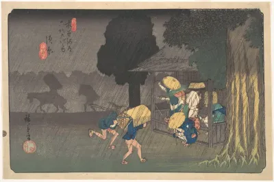 Suhara, from The Sixty-nine Stations of the Kisokaidō