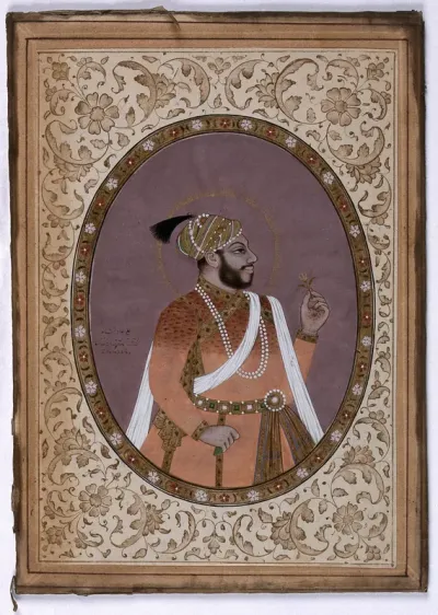 Sultan Ali Adilshah