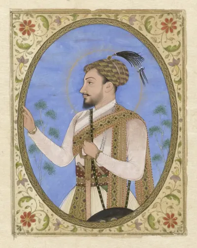 Sultan Mohammed Adil Shah