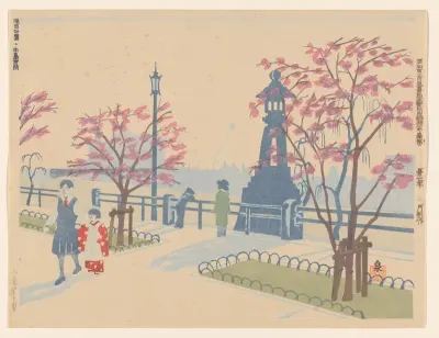 Sumida Park at the Kototoi Bridge in Mukōjima, no. 25
