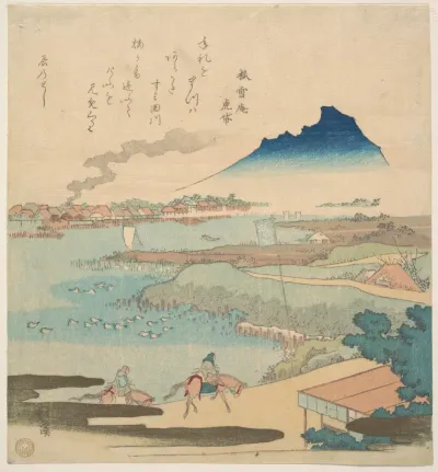 Sumida River