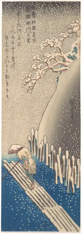Sumida River in the Snow, from the series "Famous Places in Edo in the Four Seasons"
