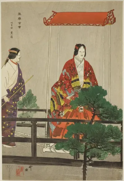 Sumiyoshi-Mode, from the series "One Hundred No Dramas (Nogaku hyakuban)"