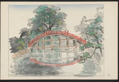Sumiyoshi Shintô Shrine