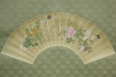 Summer Flowers