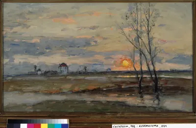 Summer Landscape