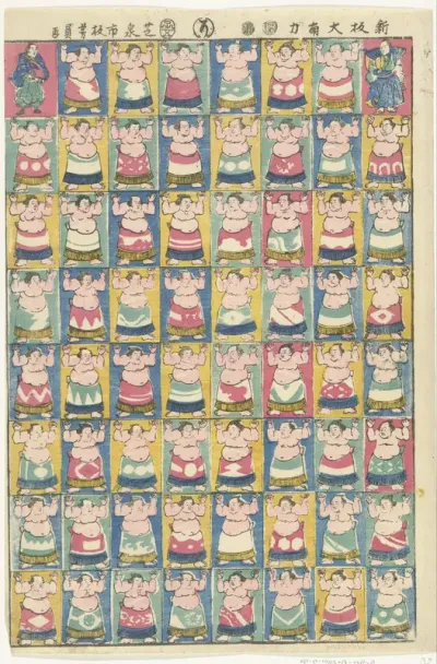 Sumo worstelaars
