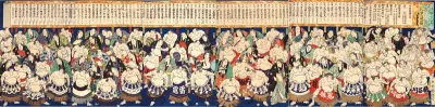 Sumo Wrestlers