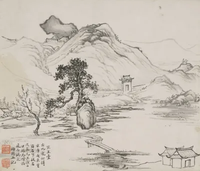 Sung Wong Toi