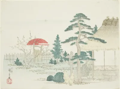 Sunrise in a garden.