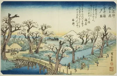 Sunset Glow at Koganei Bridge (Koganei-bashi sekisho), from the series "Eight Views in the Environs of Edo (Edo kinko hakkei no uchi)"