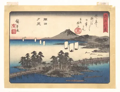 Sunset Glow at Seta,  from the series Eight Views of Ōmi (Ōmi hakkei)