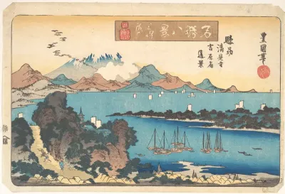 Sunshu Kiyomi-dera Yoshiwara Shuku En Kei: Raku Gan