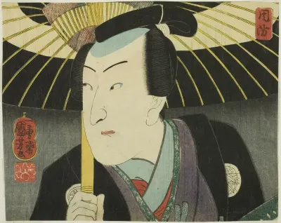 Suo Province, from the series "Modern Scenes of the Provinces in Edo Brocades (Edo nishiki imayo kuni zukushi)"