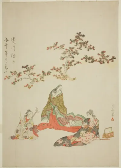 Surimono commemorating the 50th anniversary of the death of the actor Iwai Hanshiro III