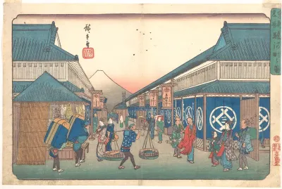 Suruga Street