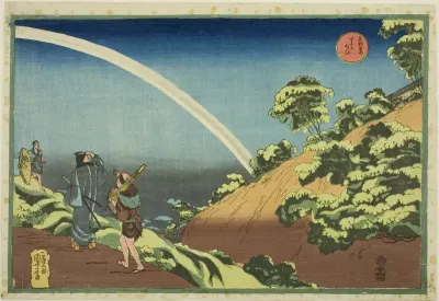 Surugadai, from the series "Famous Places in the Eastern Capital (Toto Meisho)"
