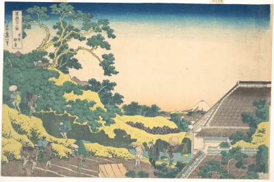 Surugadai in Edo (from the series "Thirty six Views of Mount Fuji")