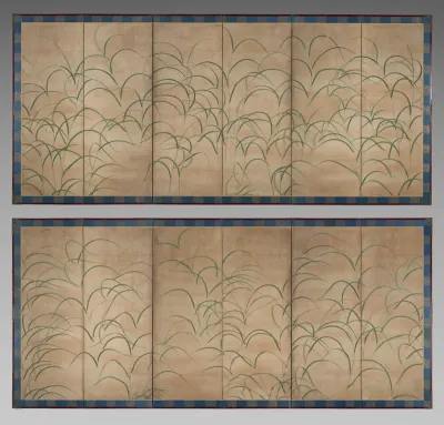 Susuki Grass
