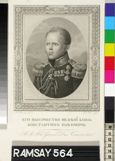 Suuriruhtinas Konstantin Pavlovitsch, rintakuva