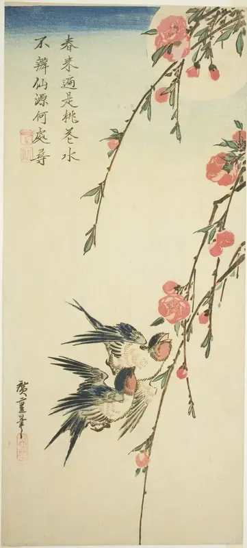 Swallows, pleach blossoms, and full moon