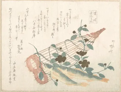 Sweet Fishes of the Nagara River, with Baskets and Flowers