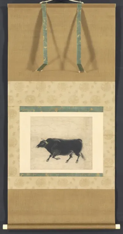 Swift Bull from the Ten Swift Bulls
