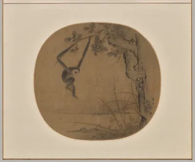 Swinging Gibbon
