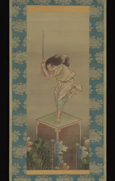 Sword Dancer